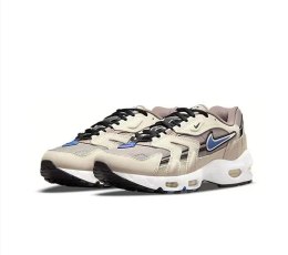 Nike Air MAX 96 Gold Metalic