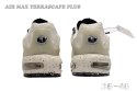 Nike Air Max Terrascape Plus White/Black