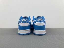 Nike SB Dunk Low Blue