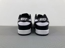 Nike SB Dunk Low White/Black