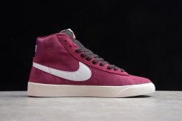 Nike SB blazer MID