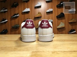 Adidas Superstar biało/bordowe