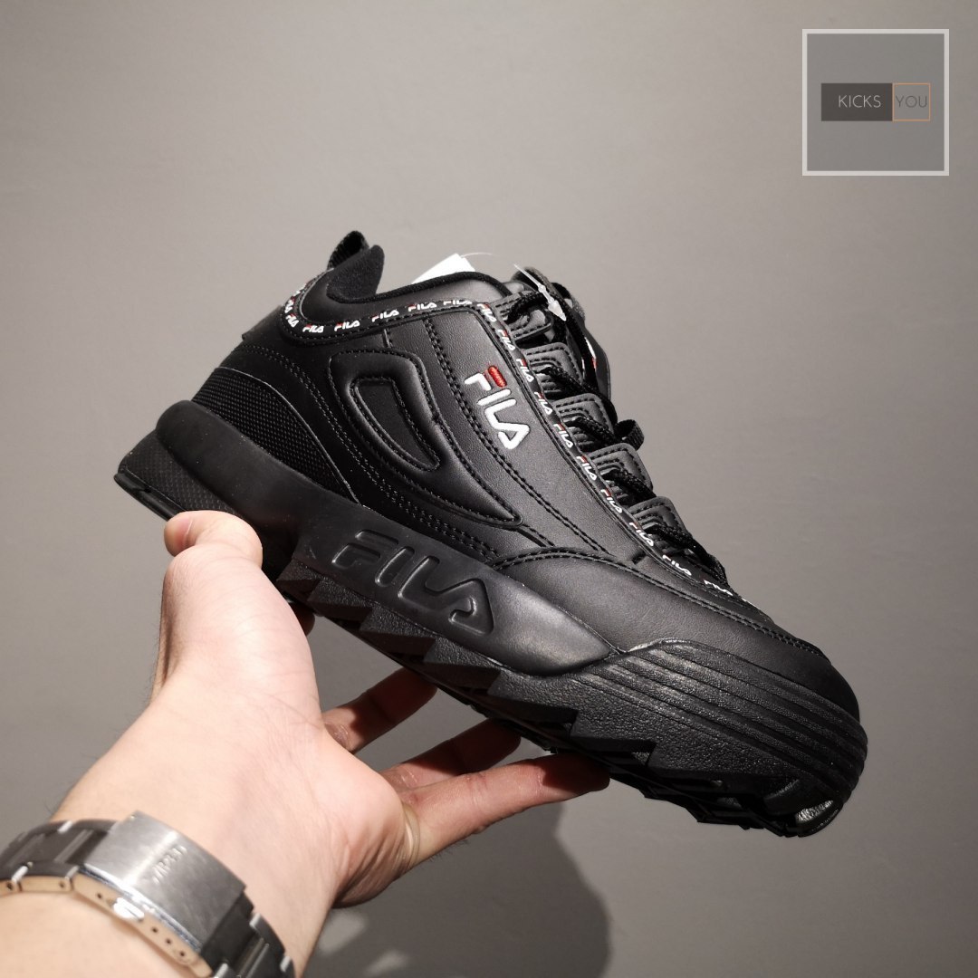 fila disruptor 2 saldi