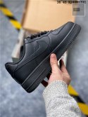 czarne Nike Air Force One low