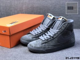 Nike Blazer High szare 2