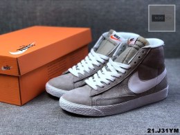 Nike Blazer High