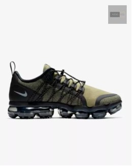 Nike Vapormax Utility