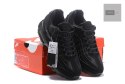 Nike air max 95 - czarne