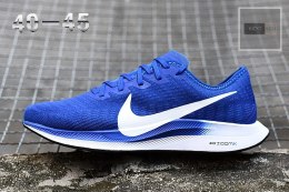 Nike zoom pegasus 35