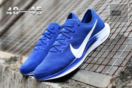 Nike zoom pegasus 35 niebieskie